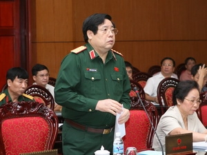 ປຶກສາຫາລື ຮ່າງກົດ ໝາຍວ່າດ້ວຍການສຶກສາ ວຽກງານປ້ອງກັນຊາດ, ປ້ອງກັນຄວາມສະຫງົບ